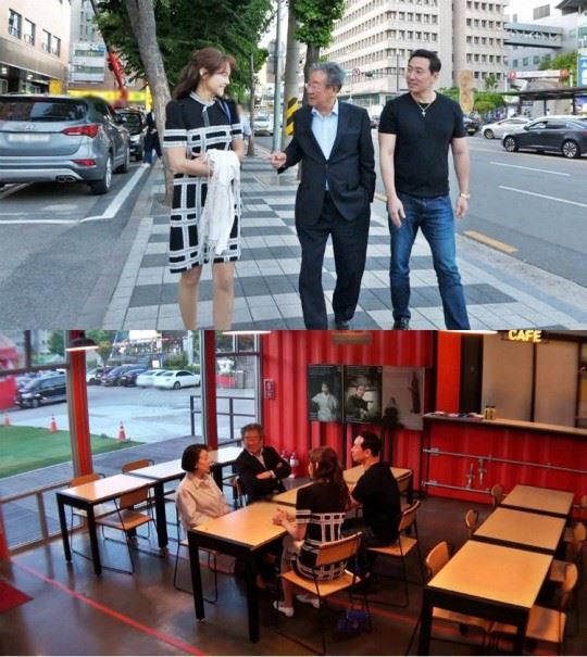사진제공=SBS