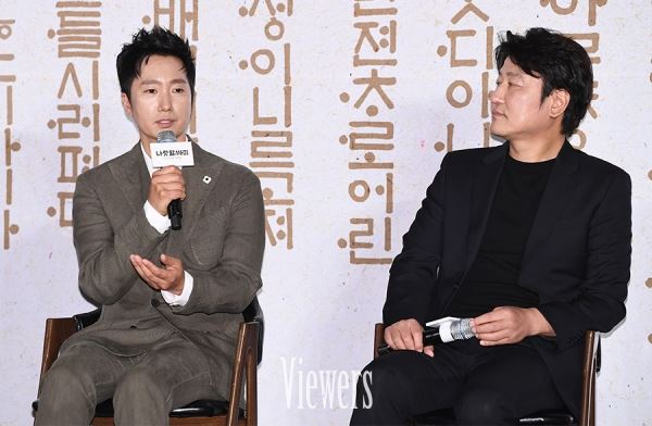 사진=이현지 기자