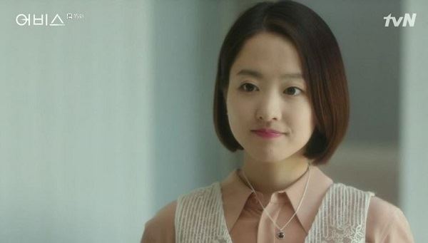 (사진=tvN 방송화면 캡처)