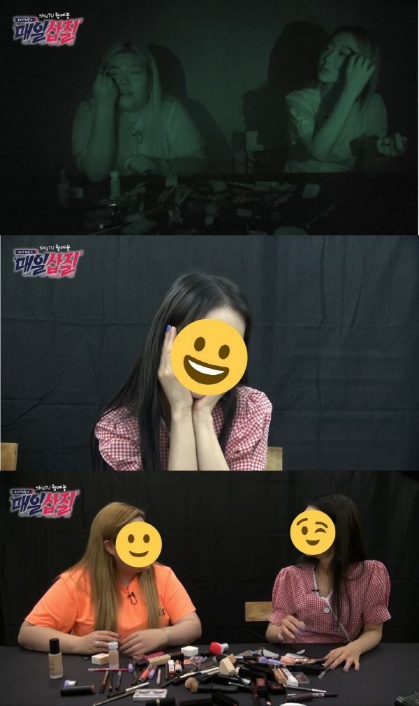 사진제공=스카이드라마