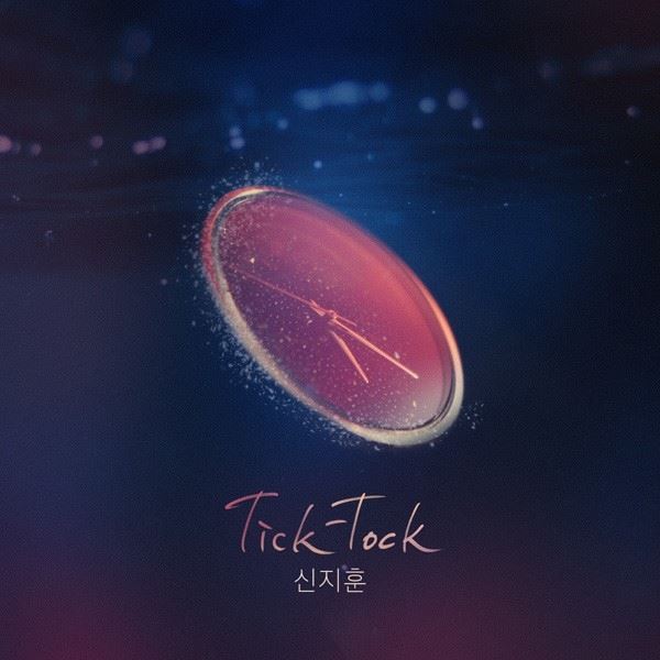 (사진=더하기미디어 제공)