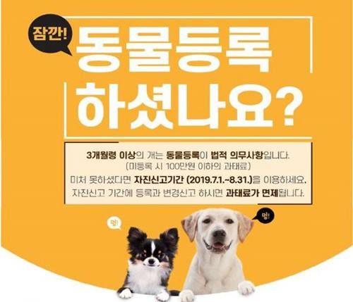 사진=농림축산식품부 제공