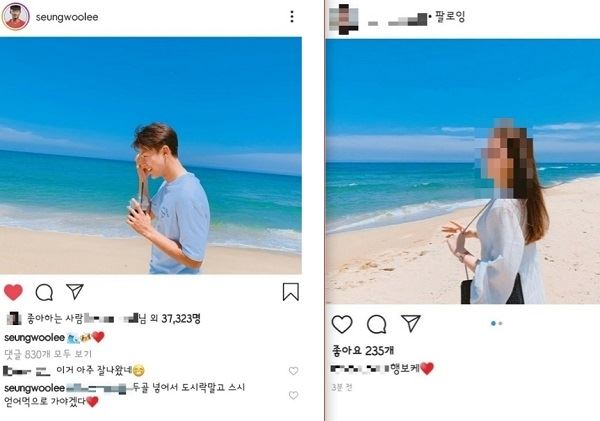 (사진=온라인 커뮤니티 캡처)