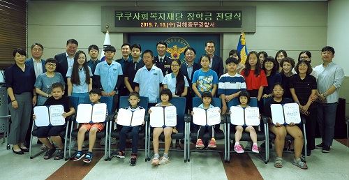 사진=쿠쿠