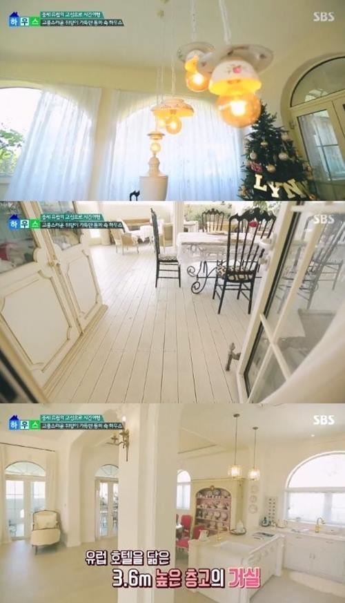 사진=SBS '좋은아침' 방송캡처