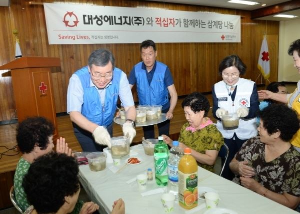 사진=대성에너지