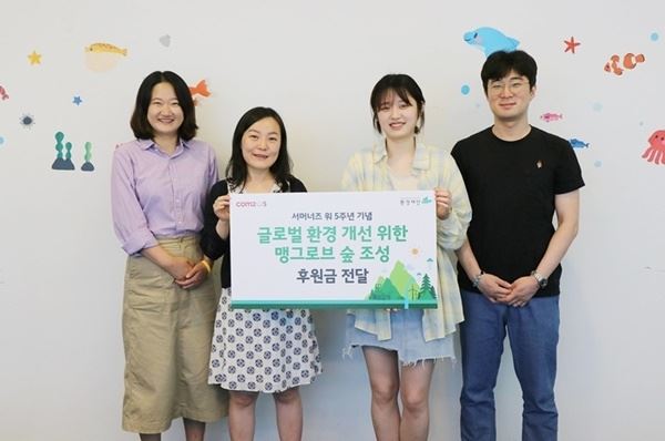 사진=컴투스