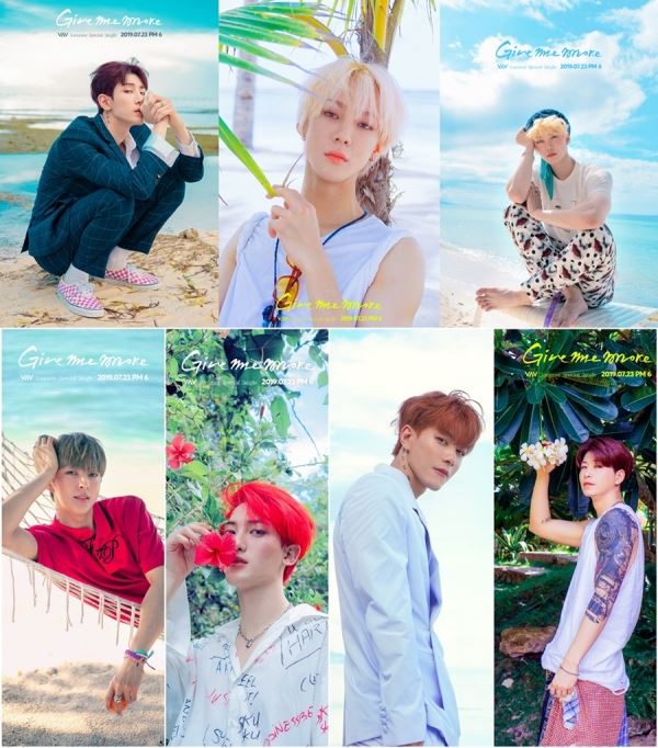 사진제공= A TEAM 엔터테인먼트