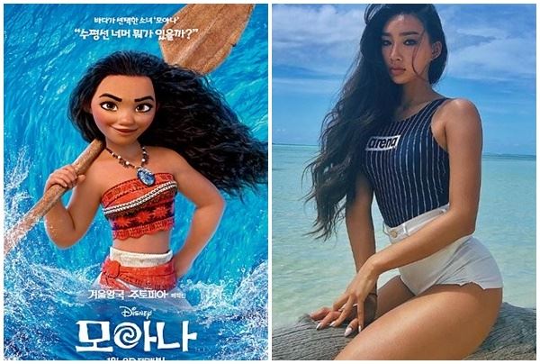사진='모아나' 포스터, 문가비 SNS