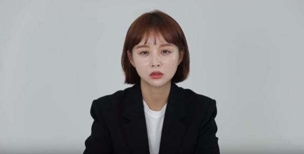 (사진=유튜브 캡처)