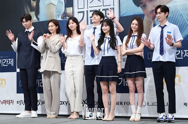 사진=이현지 기자