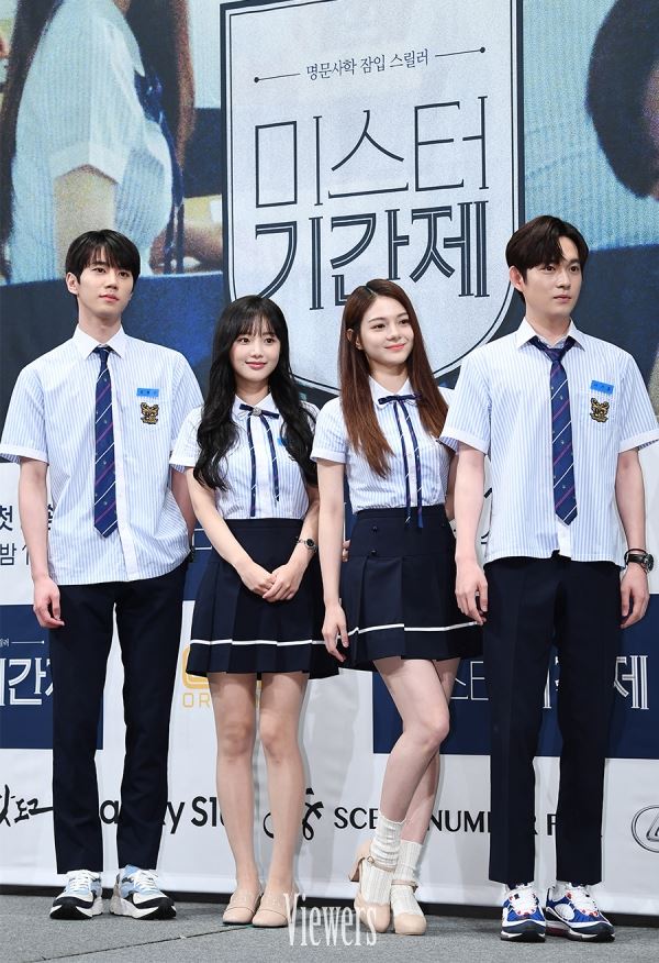 사진=이현지 기자