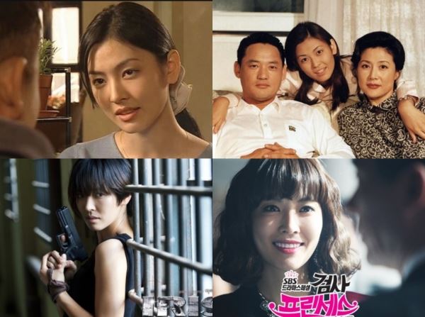 사진='이브의 모든 것', '체인지', '아이리스', '검사 프린세스' 스틸