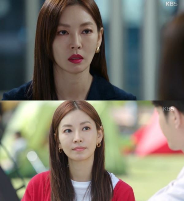 사진=KBS2 '세상에서 제일 예쁜 내 딸' 캡처