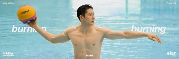 사진제공=액시즈(AXIS)