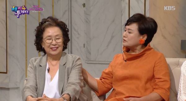 사진=KBS2 방송화면 캡처