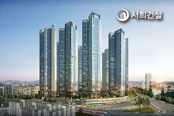 서희건설 이사와 본부장 등 간부 2명이 뇌물수수 혐의로 구속 조사를 받고 있다. (사진=서희건설)