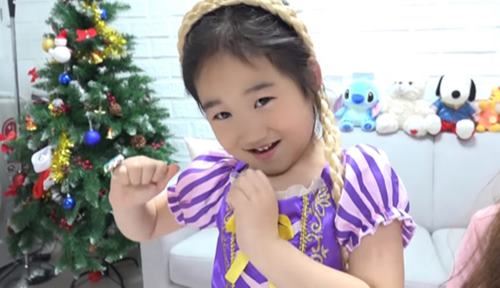 사진=보람튜브 유튜브 캡처