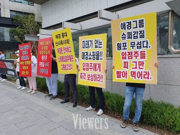 사진=뷰어스DB