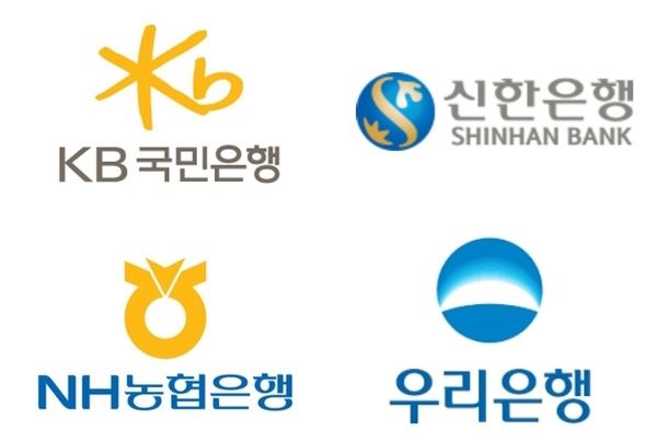 사진=국민, 신한, NH농협, 우리은행 로고