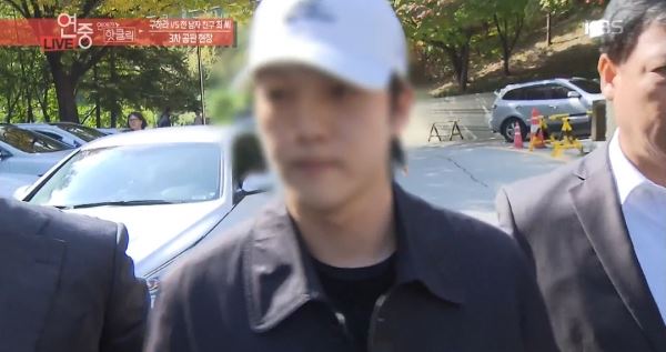 사진=KBS2 방송화면 캡처