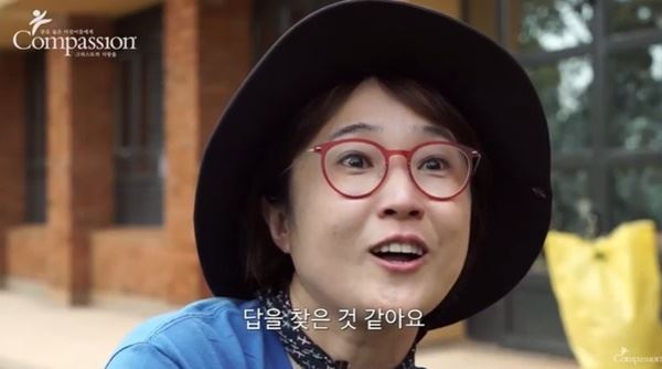 사진=영상 캡처
