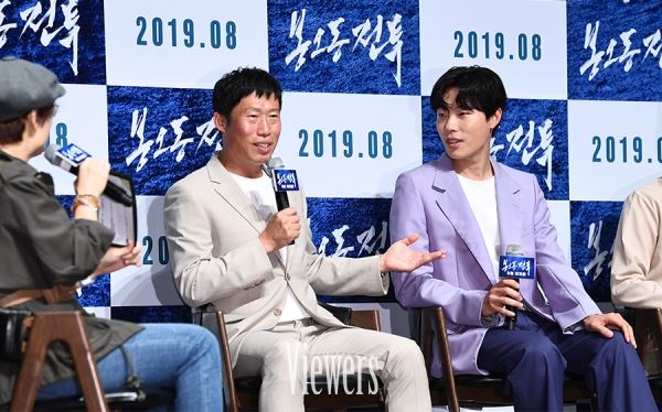 사진=이현지 기자