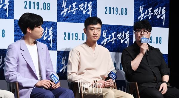 사진=이현지 기자