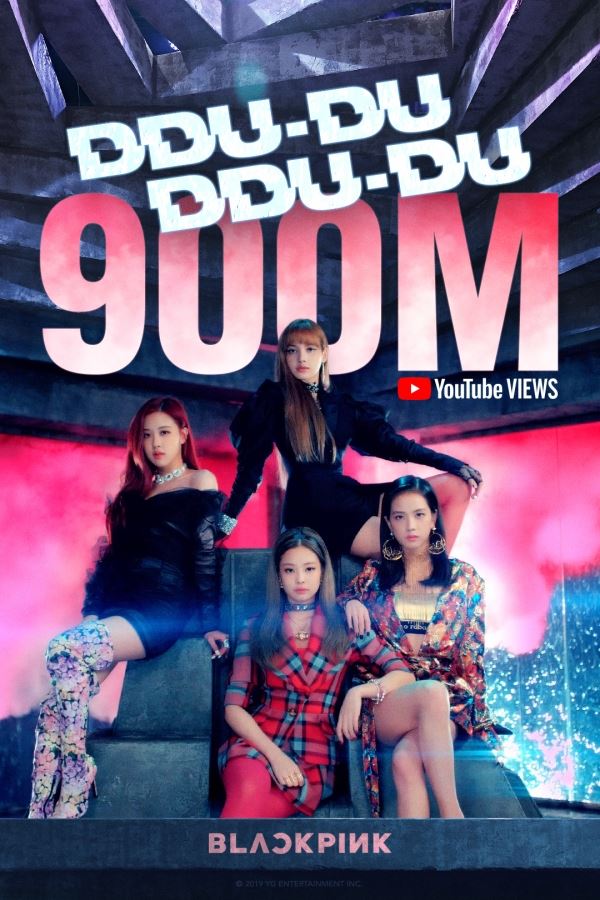 사진제공=YG엔터테인먼트