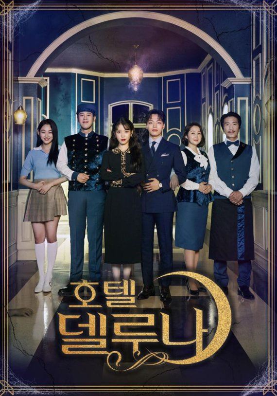 사진제공=tvN