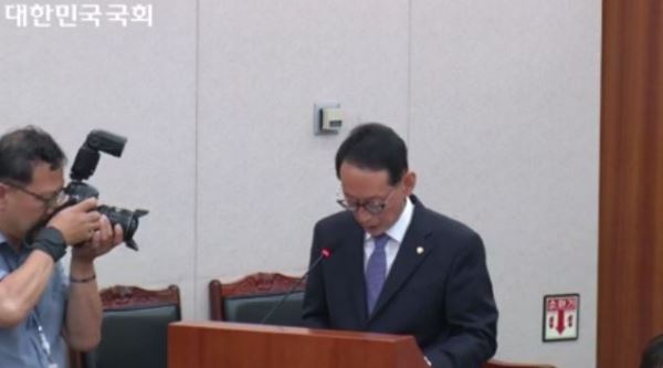 (사진=국회방송 캡처)