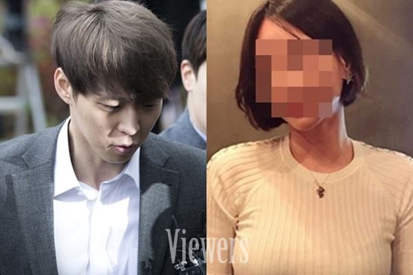 사진=뷰어스 DB, 황하나 인스타그램