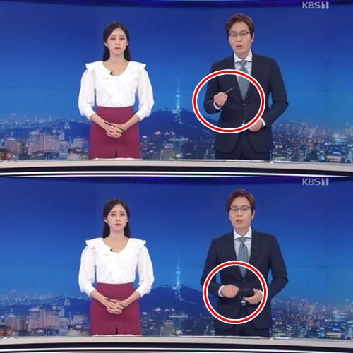 사진=KBS 뉴스캡처