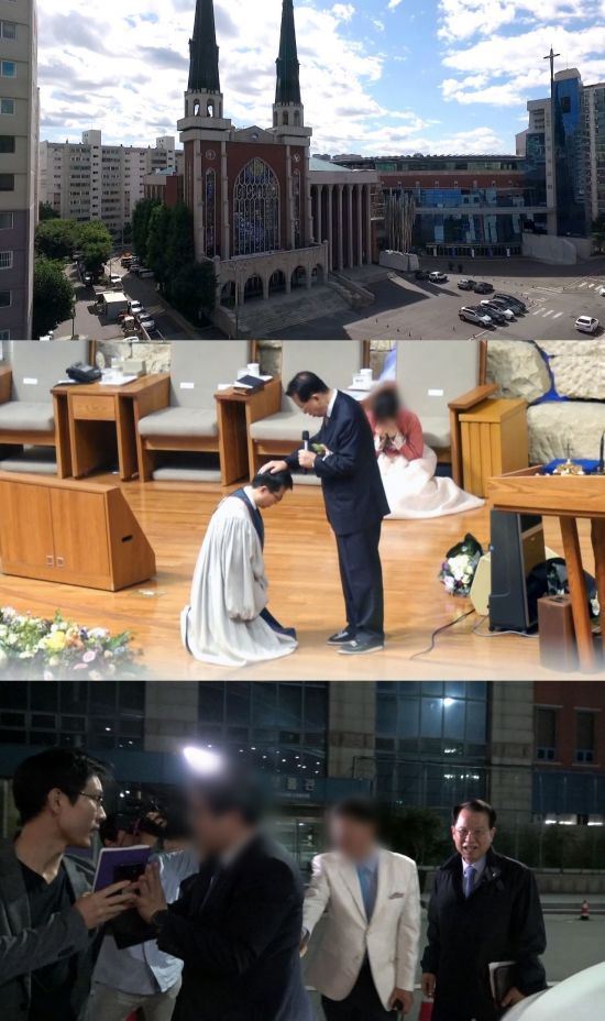 사진제공=MBC
