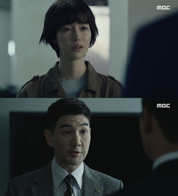 사진=MBC 방송화면 캡처