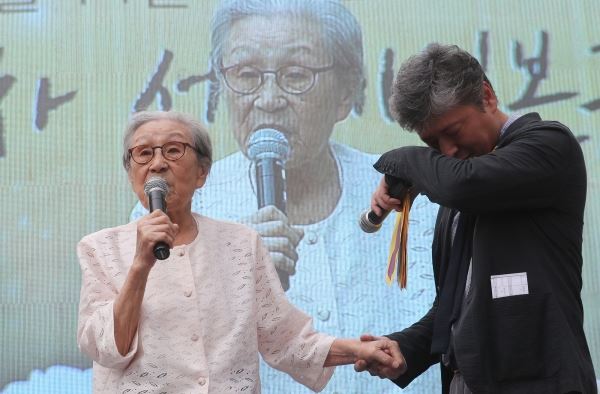 사진=영화 '김복동' 스틸