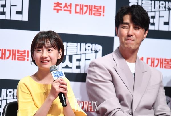 사진=이현지 기자