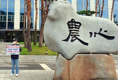 사진=군산