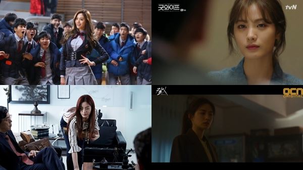 사진=영화 '패션왕', '꾼', 드라마 '굿 와이프', '킬잇' 스틸