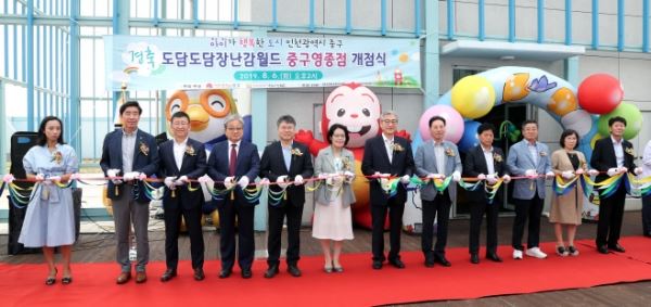 사진=신세계면세점