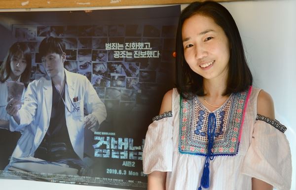 사진=본인 제공