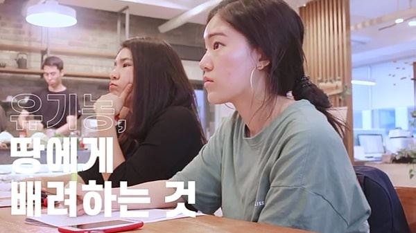 사진=영상 캡처