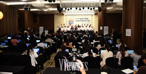 사진=뷰어스 DB