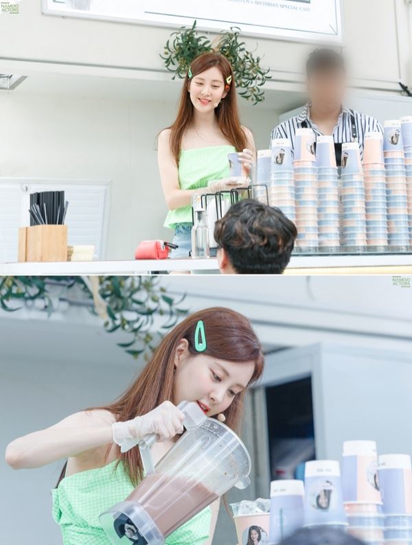 사진제공=나무엑터스