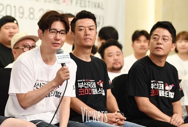 사진=이현지 기자