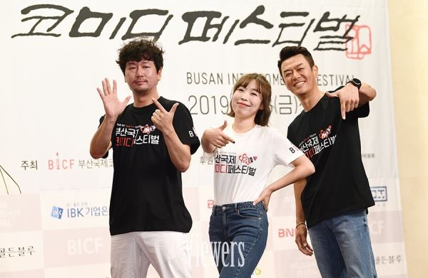 사진=이현지 기자