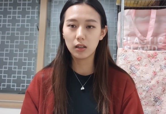 사진=양예원 유튜브