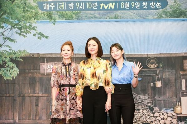 사진제공=tvN