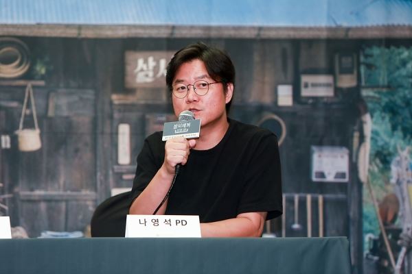 사진제공=tvN