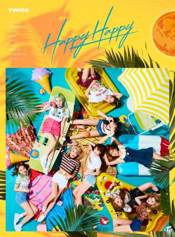 사진제공=JYP엔터테인먼트